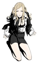 BUY NEW no more heroes - 158321 Premium Anime Print Poster